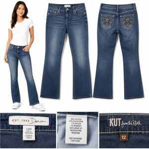 Cato Denim 12P Mid Rise Bootcut Embellished Pocket Jeans